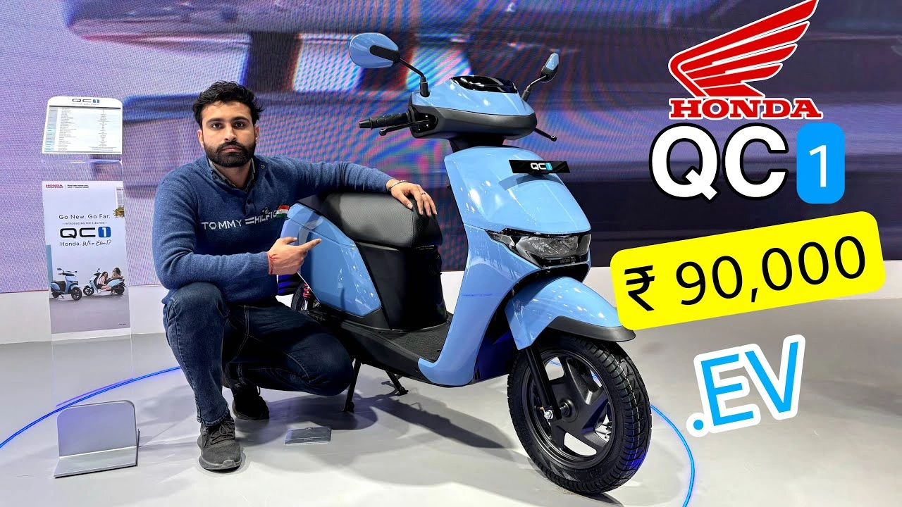 Honda QC1