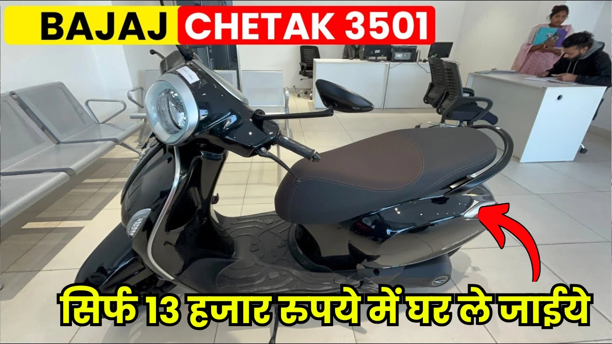 Bajaj Chetak 3501