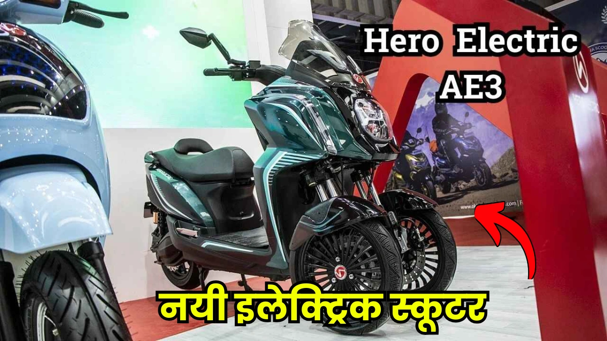 Hero Electric AE3