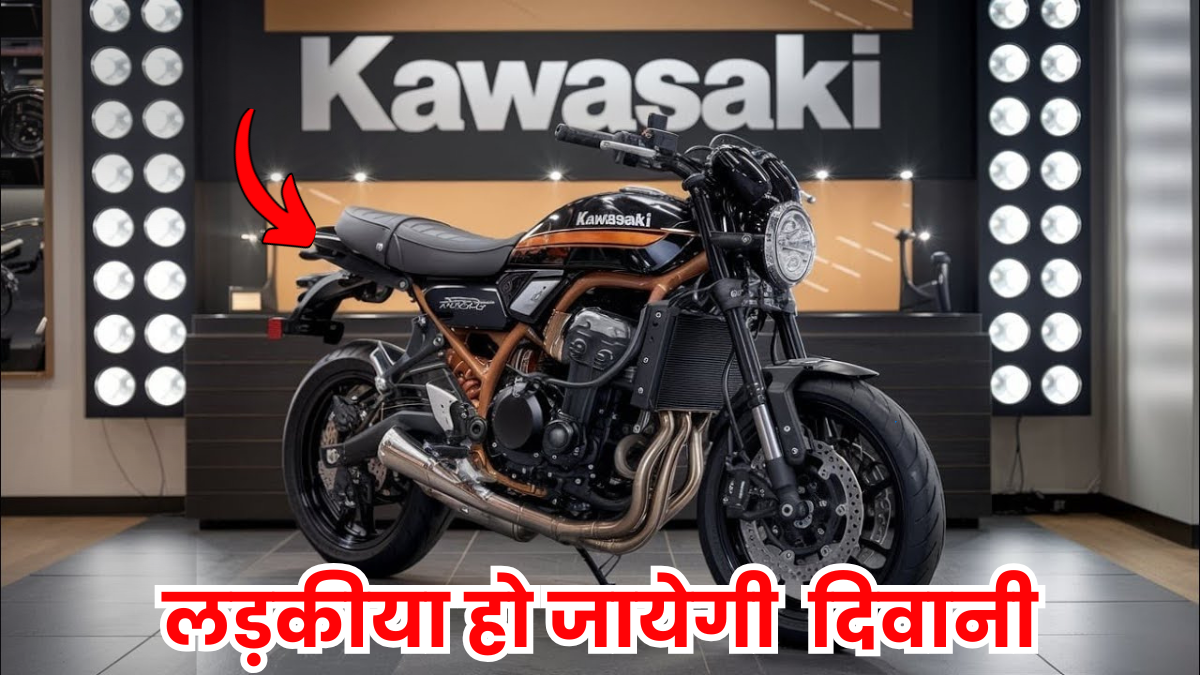Kawasaki Eliminatir