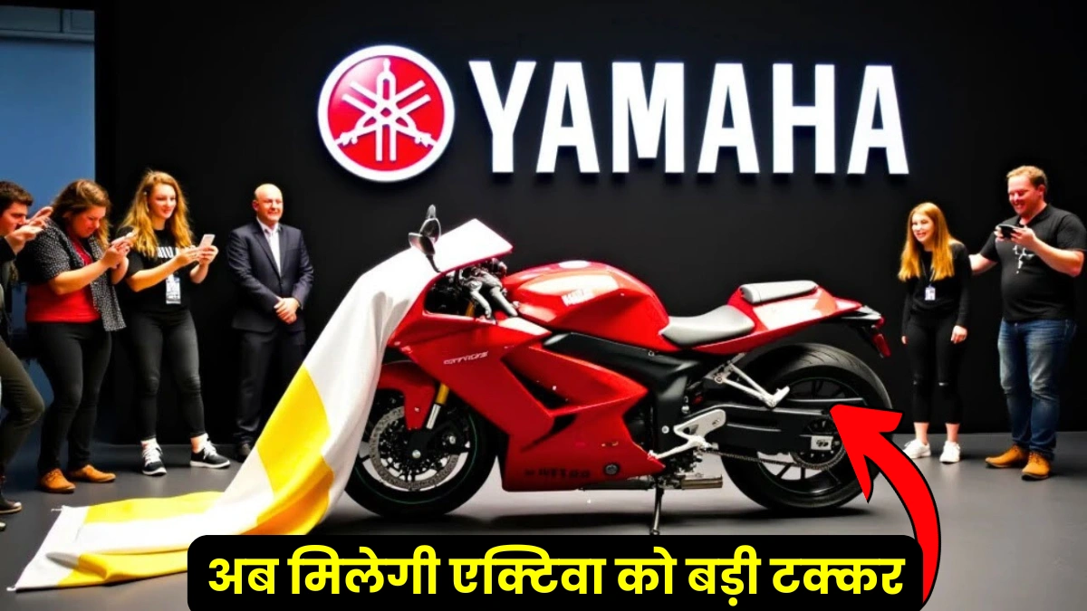 Yamaha Nmax 155